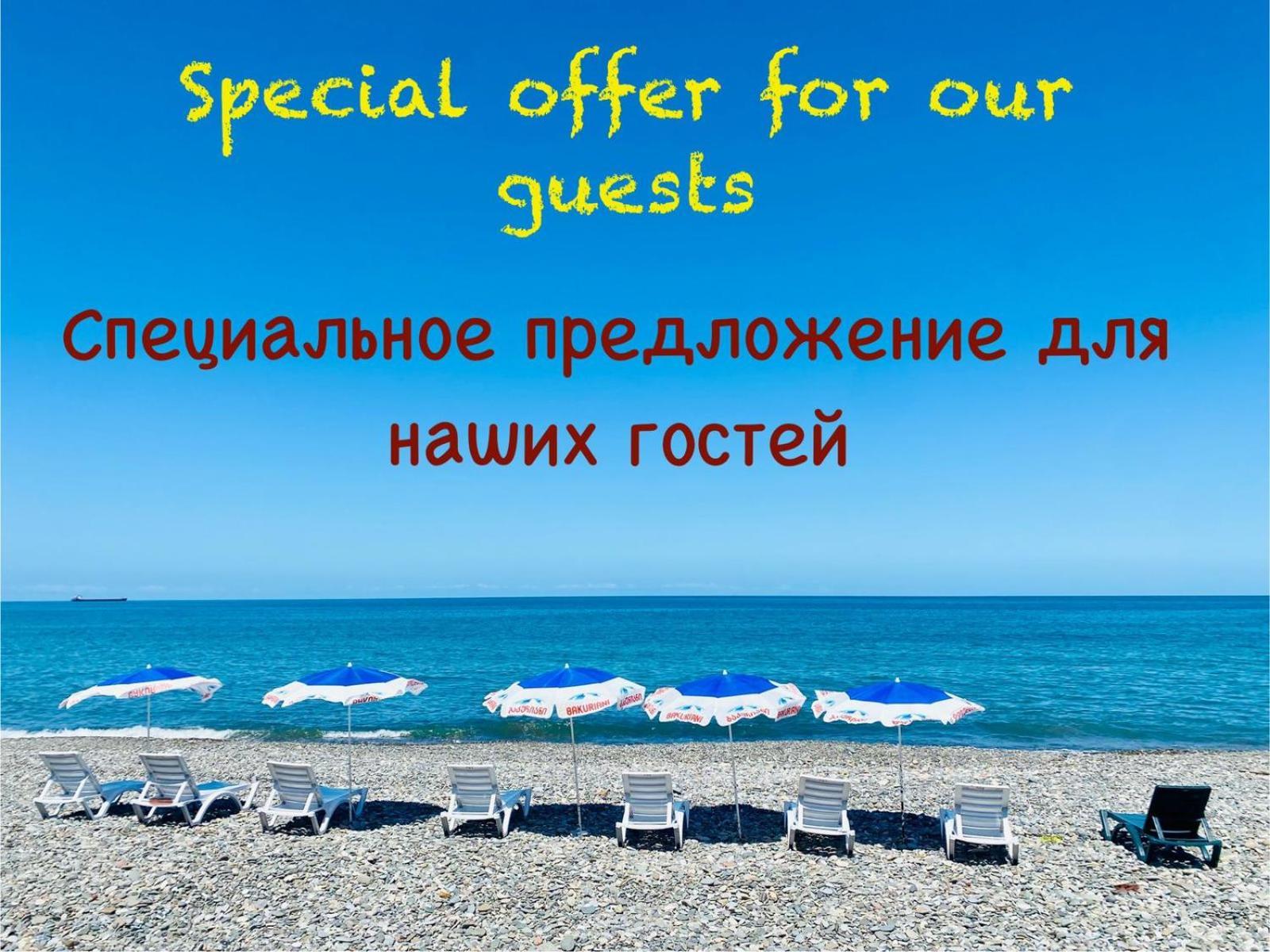 Hotel Perla De Mar Makhinjauri Bagian luar foto
